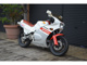 Фото Honda NS250 1985 с японского аукциона