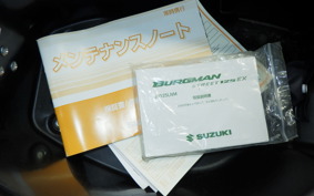 SUZUKI BURGMANｽﾄﾘｰﾄ125EX 1985 EA23M