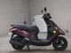 Фото Yamaha AXIS Z с японского аукциона