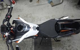 KTM 890 DUKE R 2021