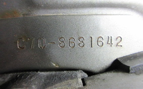 HONDA SUPER CUB70 C70