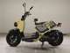 Фото Honda ZOOMER 2009 с японского аукциона