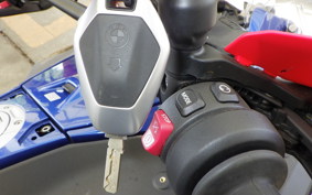BMW R1300GS Adventure 2024