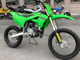 Фото Kawasaki KX112 с японского аукциона