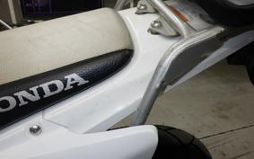 HONDA XR230 MOTARD
