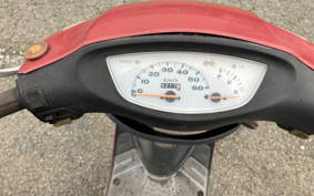 HONDA DIO AF34