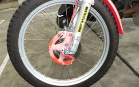 GASGAS JT 250 CONTACT