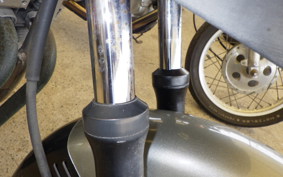 SUZUKI GSX750S KATANA 1984 GS75X