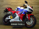 Фото Honda CBR600RR 2013 с японского аукциона