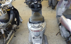 HONDA DIO Gen.6 AF68