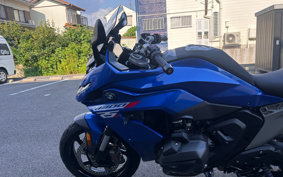 BMW R1300RS ASA 2026 0M61