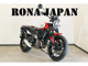 Фото Ducati スクランブラーアイコン 2021 с японского аукциона