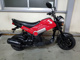 Фото Honda NAVI110 с японского аукциона