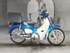 Фото Honda SUPER CUB110 с японского аукциона