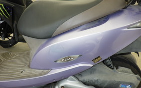 HONDA DIO CESTA GEN 2 AF68