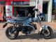 Фото Honda DUX 125 с японского аукциона