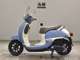 Фото Honda GIORNO 3 2021 с японского аукциона