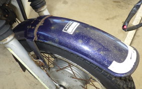 YAMAHA MATE 90 4NM