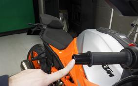 KTM 1290 SUPER DUKE R EVO 2020