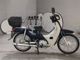 Фото Honda SUPER CUB110 2012 с японского аукциона