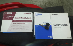 YAMAHA CYGNUS 125 XSR 3 SED8J
