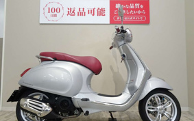 VESPA PRIMA BEIGE RA150