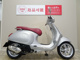 Фото Vespa PRIMA BEIGE RA150 с японского аукциона