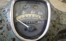 HONDA C50 SUPER CUB 2005 C50