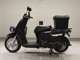 Фото Honda BENLY 50 2025 с японского аукциона