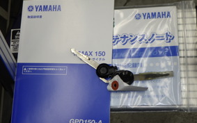 YAMAHA N-MAX 155 A SG50J