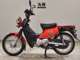 Фото Honda CROSS CUB 110 2015 с японского аукциона