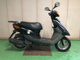 Фото Yamaha JOG DELUXE с японского аукциона