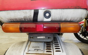 HONDA GYRO CANOPY TA02