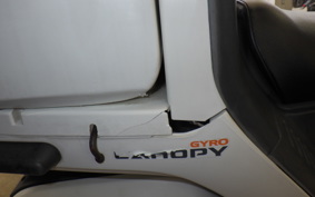 HONDA GYRO CANOPY 1989 TA03