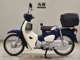 Фото Honda C50 SUPER CUB 2018 с японского аукциона