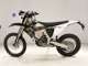 Фото Triumph TF250-E 2014 с японского аукциона