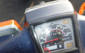 HONDA C50 SUPER CUB E AA01