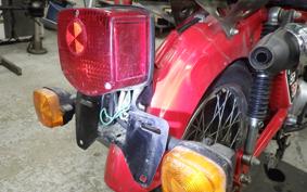 HONDA CT110 HUNTER CUB 2007