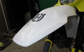 HUSQVARNA 701SM 2021