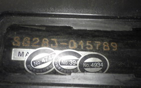 YAMAHA MAJESTY155 S SG28J