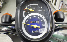 HONDA TODAY 2 2020 AF67