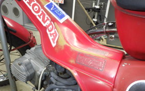 HONDA CT110 HUNTER CUB 1996