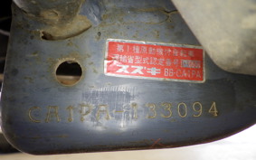 SUZUKI LET's 2 G 2007 CA1PA