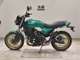 Фото Kawasaki Z650 RS 2024 с японского аукциона