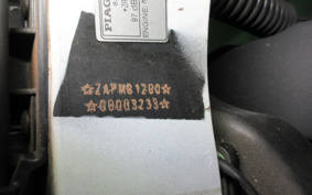 VESPA  VESPA  PRIMA  BEIGE RA150ARUKOBARE-NO