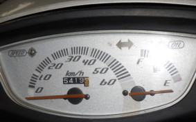 HONDA DIO ZX GEN 2 AF35