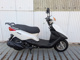 Фото Yamaha AKUSHI STREET с японского аукциона