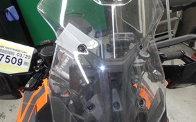 KTM 1290 SUPER DUKE GT 2023