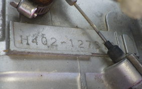 SUZUKI DJEBEL 200 (DR200SE) SH42A