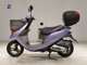 Фото Honda DIO CESTA GEN 2 2025 с японского аукциона